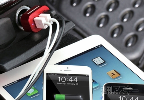 TUNEWEAR TUNEMAX 3PORT CAR CHARGER