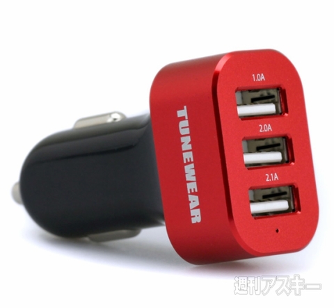 TUNEWEAR TUNEMAX 3PORT CAR CHARGER