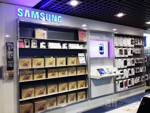 ソフトバンクからのGALAXY Tab 4発売が意味するものとは？