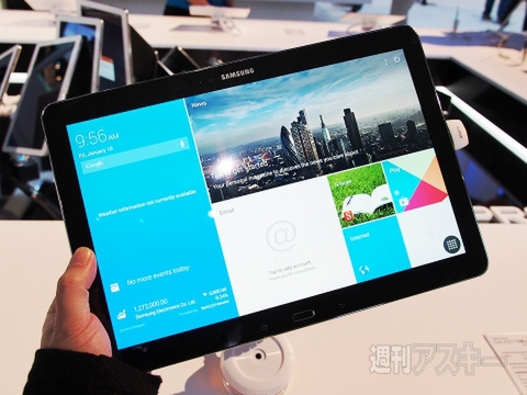 ソフトバンクからのGALAXY Tab 4発売が意味するものとは？