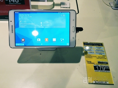 ソフトバンクからのGALAXY Tab 4発売が意味するものとは？