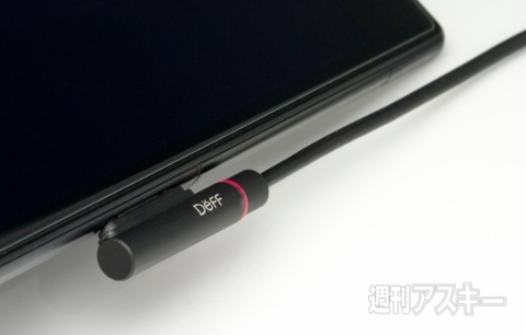 送料無料キャンペーン