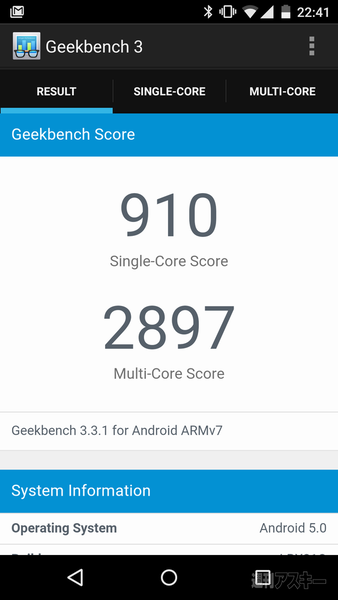 Geekbench 3