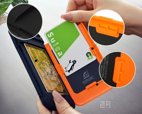 iCash TOUGH for iPhone 6 アーバンタフネスケース