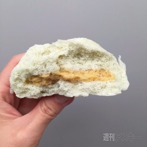 =ミドリムシ入りの中華まん