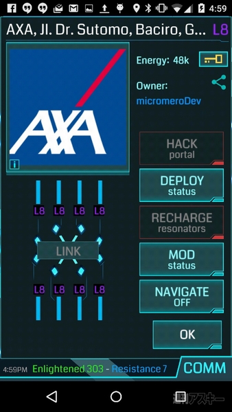 Ingress：AXA SHIELD
