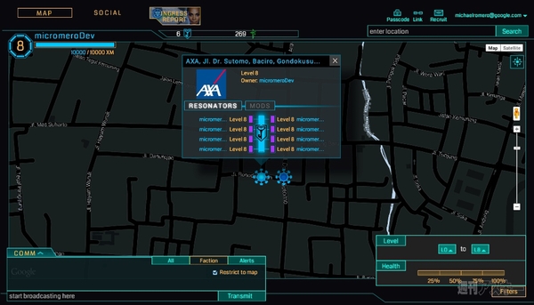 Ingress：AXA SHIELD