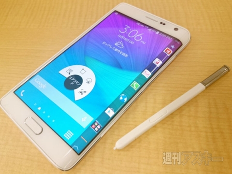 GALAXY Note Edge
