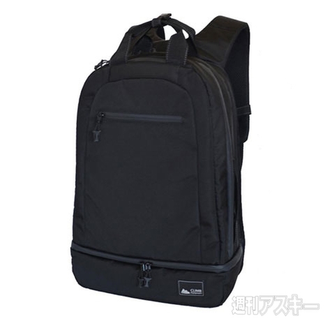 CLIMB Equipment B5PC