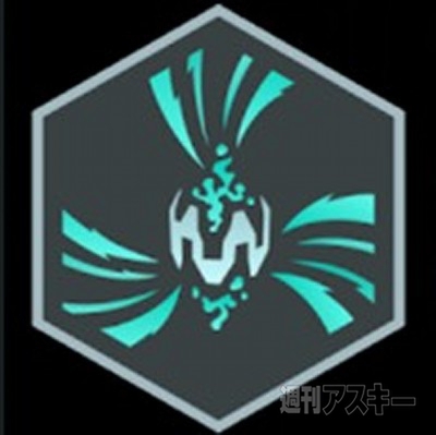 Ingress レベル9以降の昇進に必須 実績メダル獲得条件一覧 週刊アスキー