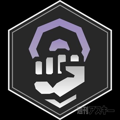 Ingress：レベル9以降の昇進に必須！実績メダル獲得条件一覧