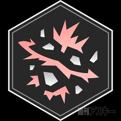 Ingress レベル9以降の昇進に必須 実績メダル獲得条件一覧 週刊アスキー