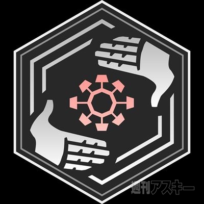 Ingress：レベル9以降の昇進に必須！実績メダル獲得条件一覧