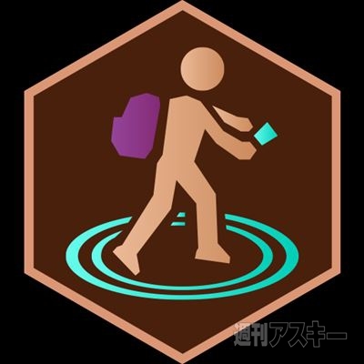 Ingress：レベル9以降の昇進に必須！実績メダル獲得条件一覧