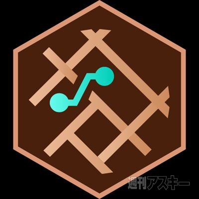 Ingress レベル9以降の昇進に必須 実績メダル獲得条件一覧 週刊アスキー