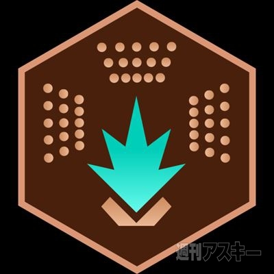 Ingress：レベル9以降の昇進に必須！実績メダル獲得条件一覧