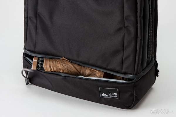 ビジネスリュック