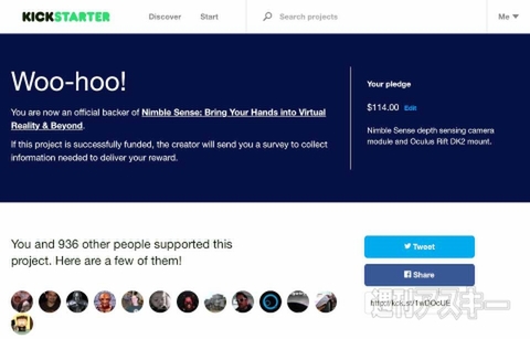 キックスターター入門