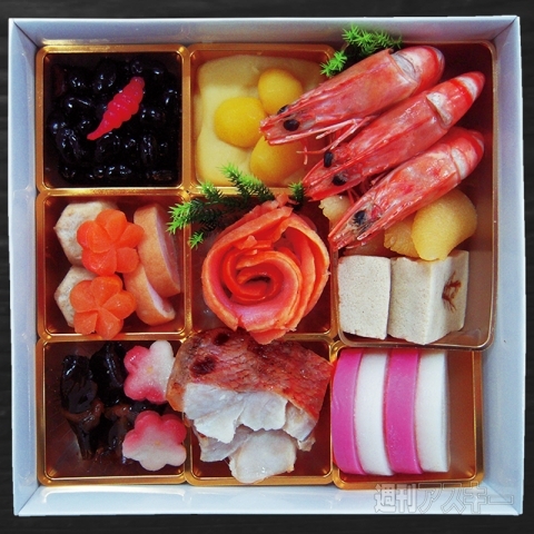 新日本プロレスおせち