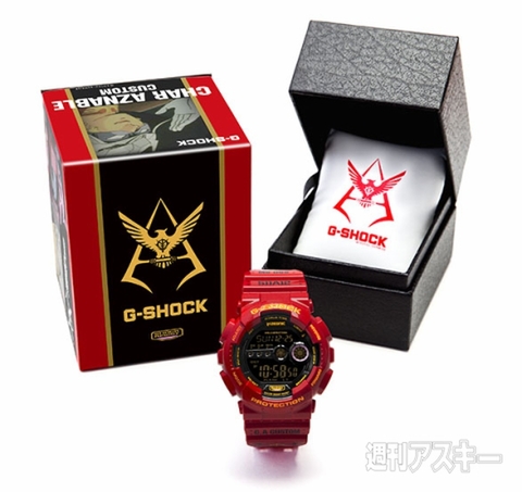 G-SHOCK