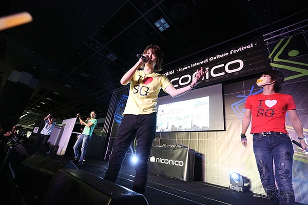 ニコニコ国会議その3