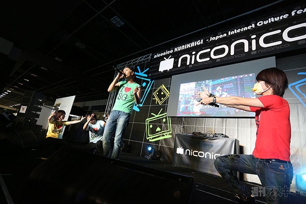 ニコニコ国会議その3