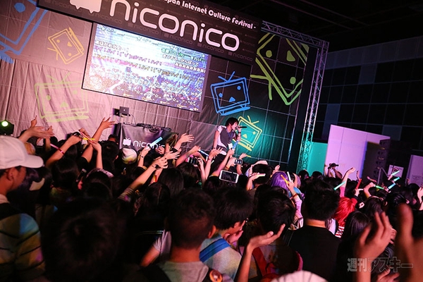 ニコニコ国会議その3