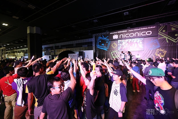 ニコニコ国会議その3