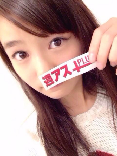 かにコロッケバーガー