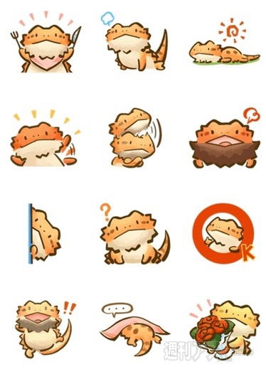 かにコロッケバーガー