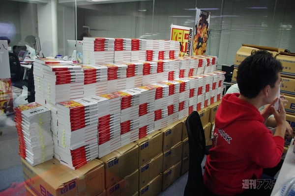 マックスむらいオンラインサイン会