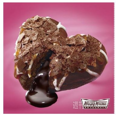 フォンダン ショコラ