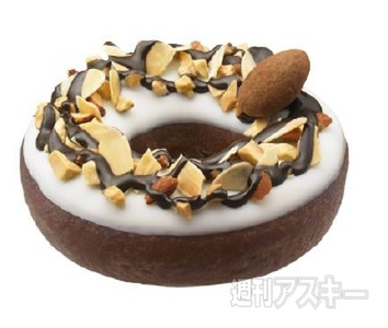 フォンダン ショコラ