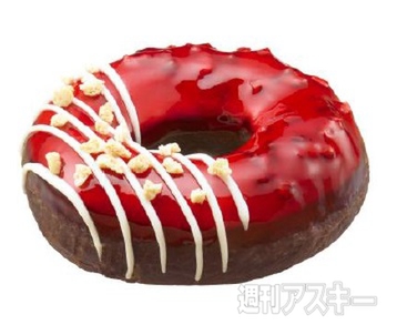 フォンダン ショコラ