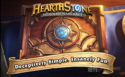 ハースストーンAndroid