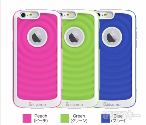 iPhone6 ケース一体型アームベルト Energia