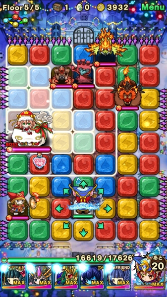 ポコダン：フェアリーサンタ攻略『聖夜を旅する贈り物 上級』