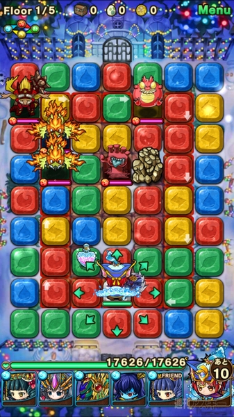 ポコダン：フェアリーサンタ攻略『聖夜を旅する贈り物 上級』