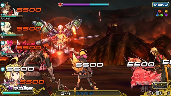 レッドキメラ攻略