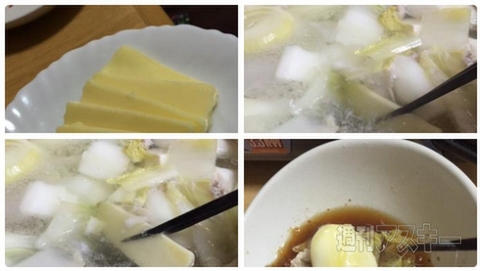 【爆弾低気圧】気象予報士も見たことのない天気図が話題に！見出しで楽しむネタ6本