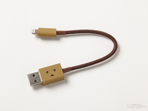 ダンボーUSB