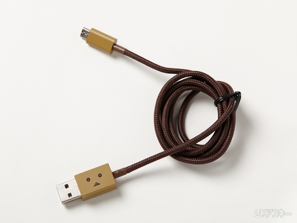 ダンボーUSB