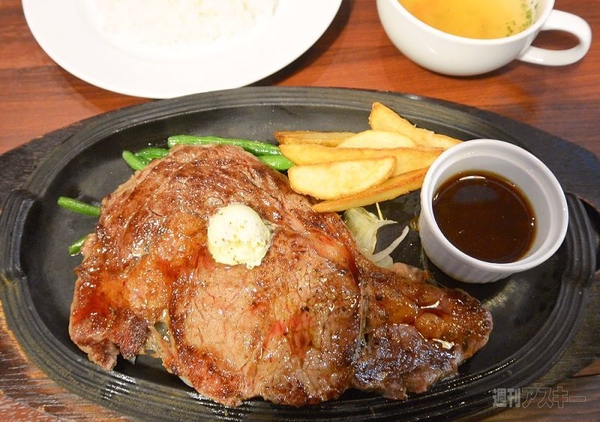 アメリカンステーキハウス デンバープレミアム