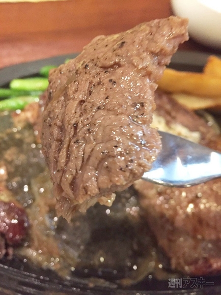 アメリカンステーキハウス デンバープレミアム