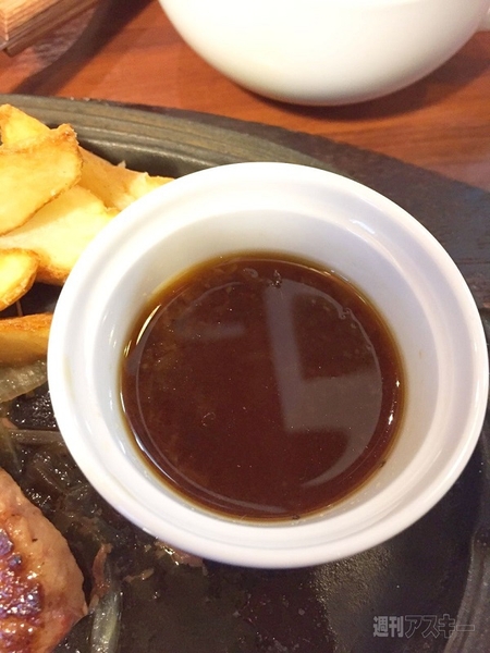 アメリカンステーキハウス デンバープレミアム