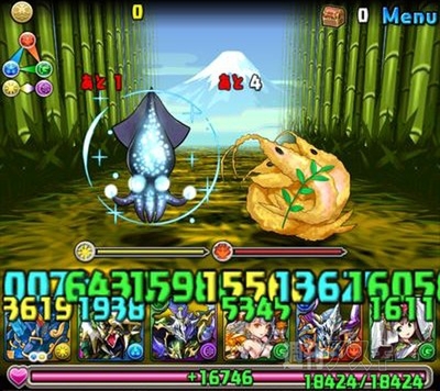 「青の丼龍【水木光限定】・地獄級」攻略法