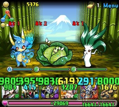 中級者でもチャレンジできる「青の丼龍【水木光限定】・地獄級」攻略法