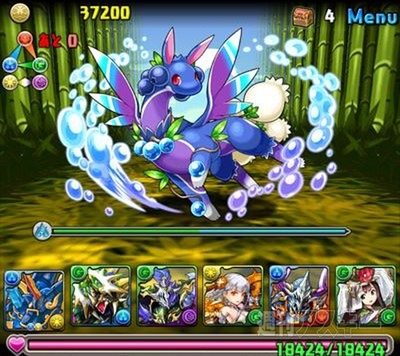 「青の丼龍【水木光限定】・地獄級」攻略法