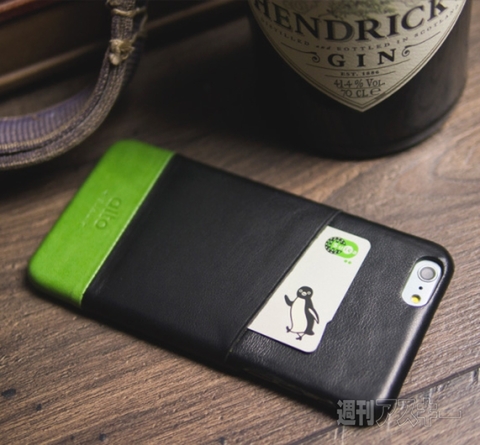 イタリア製本革使用 alto Metro for iPhone 6 Plus