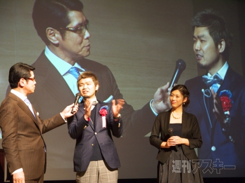 BRAND OF THE YEAR 2014